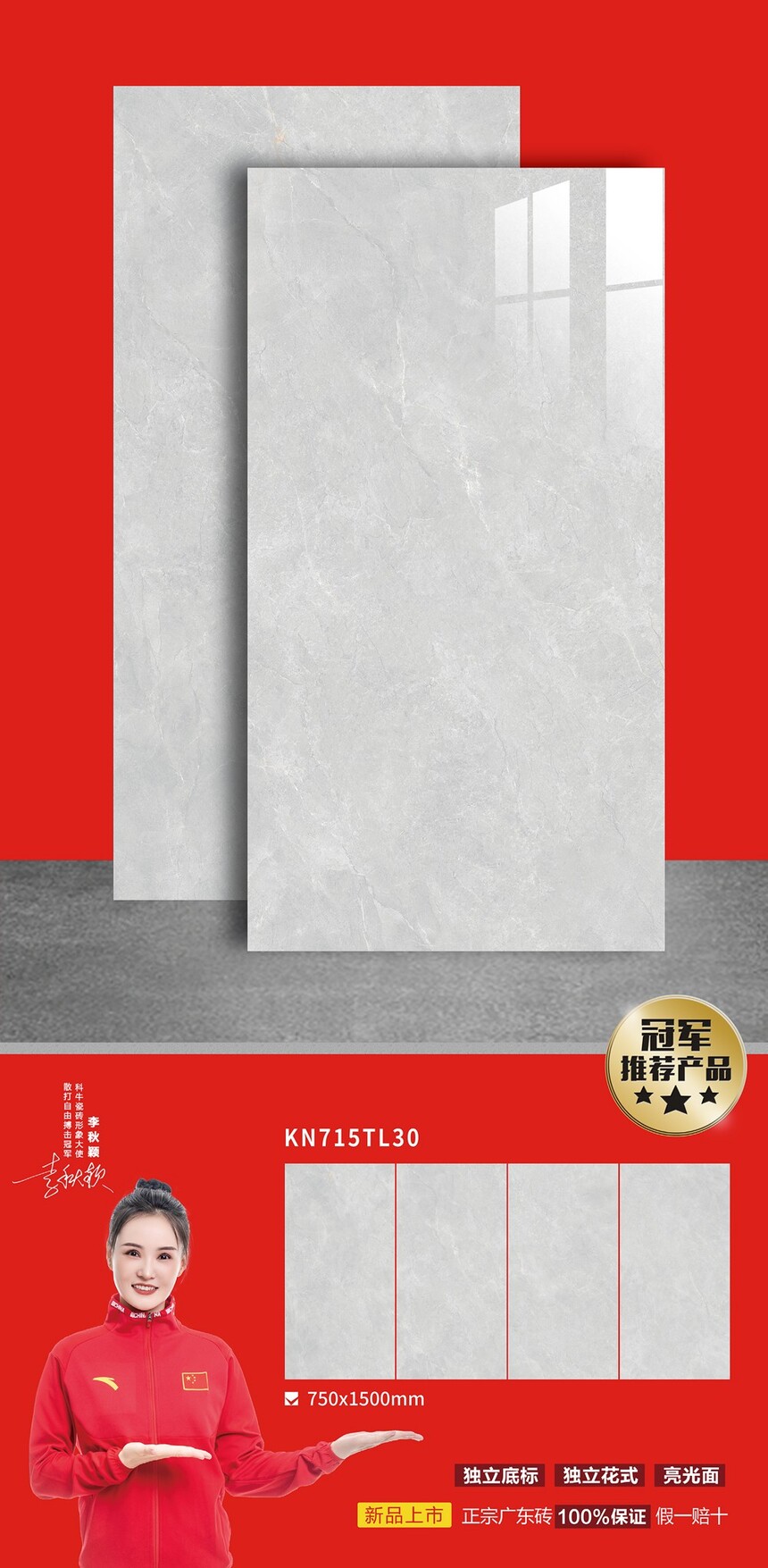KN715TL30.jpg