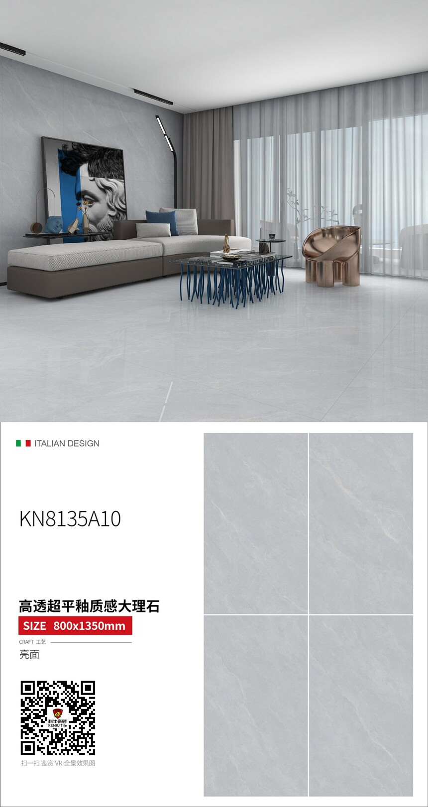 KN8135A10.jpg
