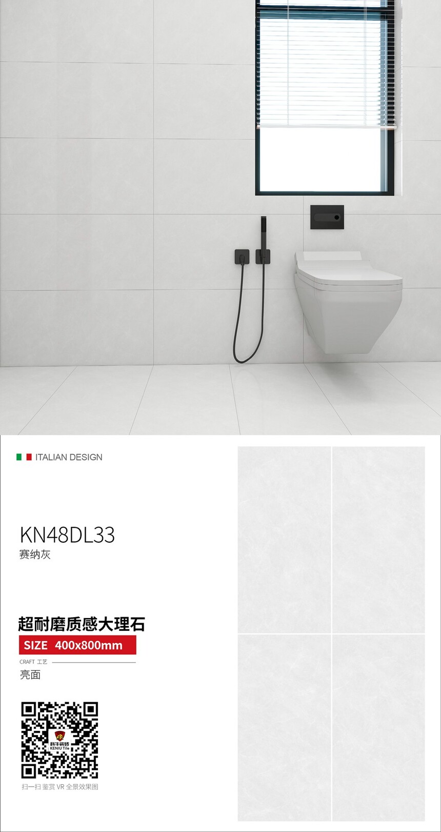 KN48DL33.jpg