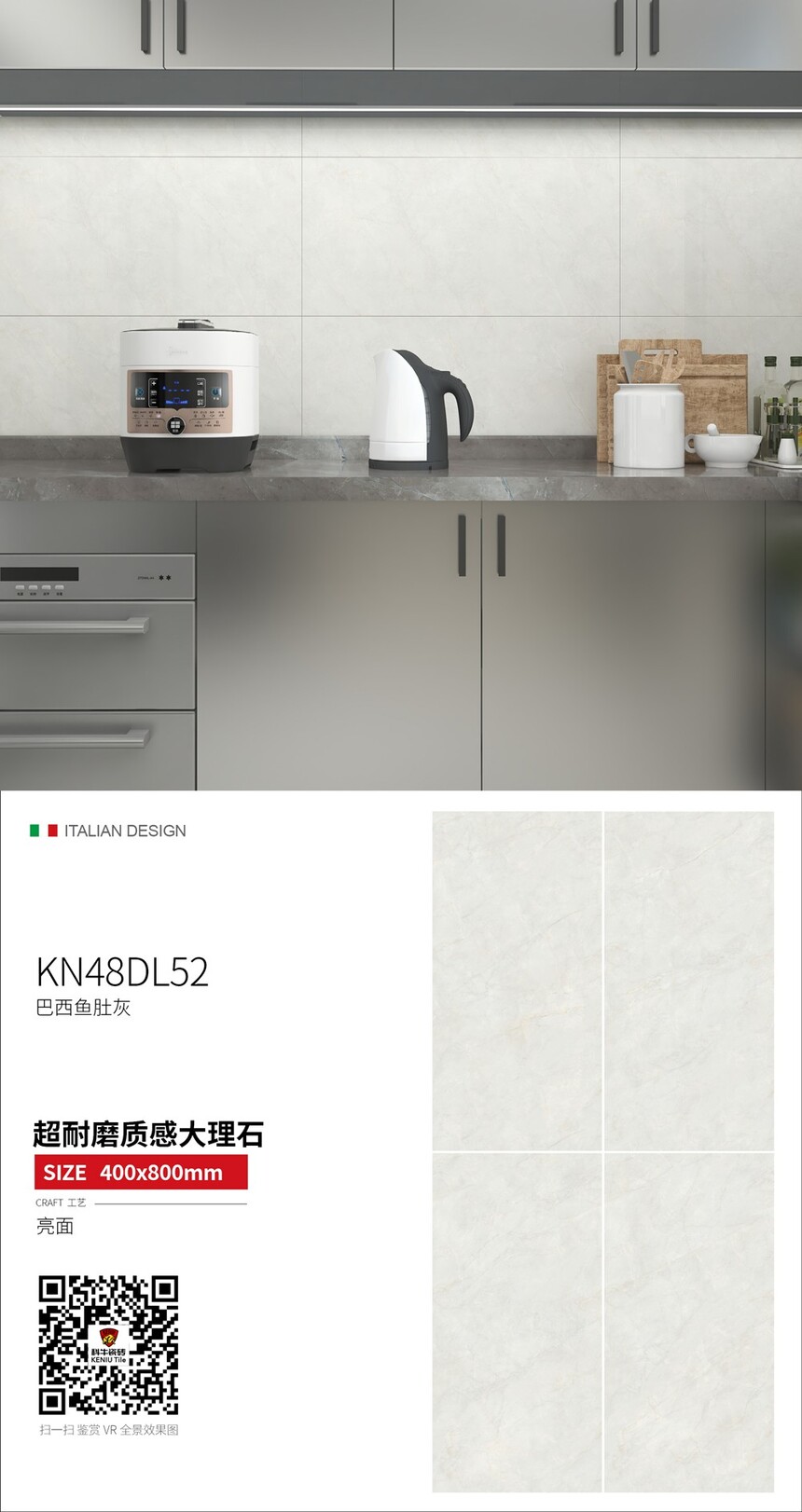 KN48DL52.jpg