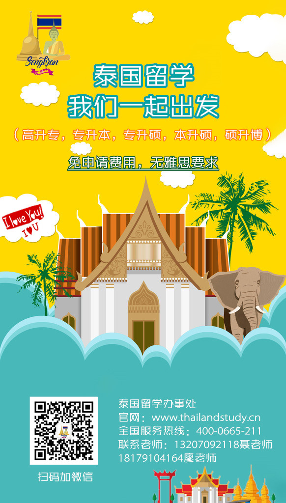 1584360648544022.jpg 公众号底图(最新).jpg