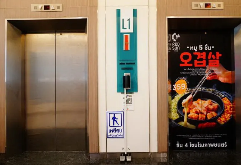1590487828663922.png 微信图片_20200526180624.png