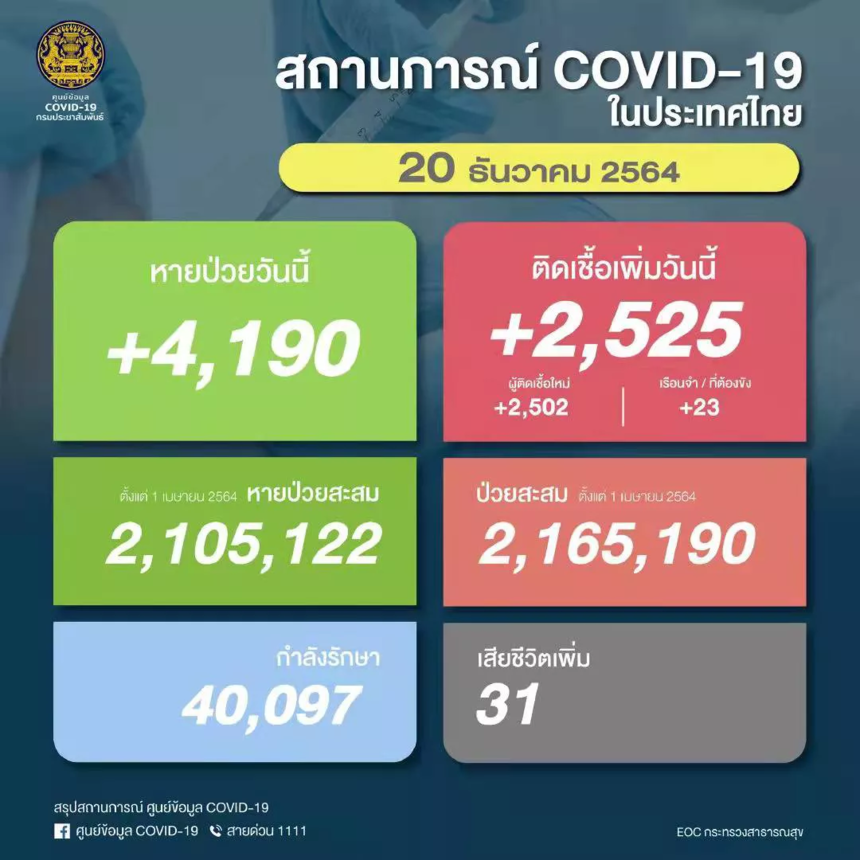68a4094248c066e9be38ae18db16a86.png