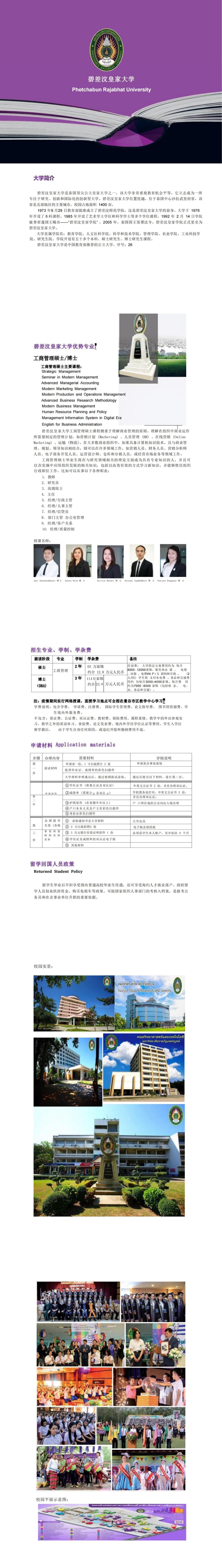 ̲ʼҴѧ2022(1)_00.jpg