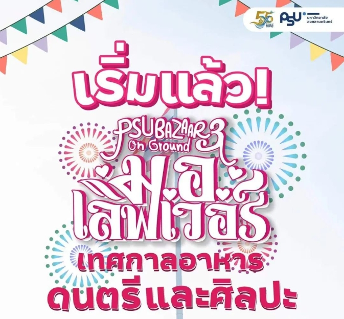 ΢Žͼ_20240906114936.png