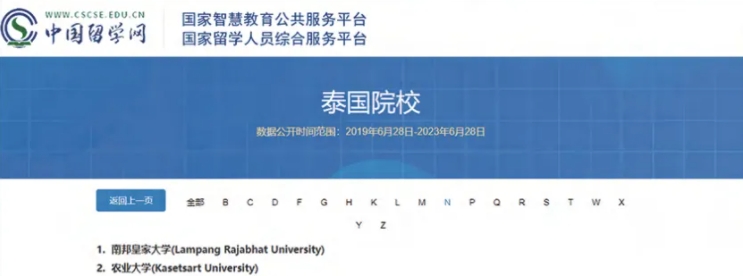 1725612574329418.png 微信截图_20240906164911.png