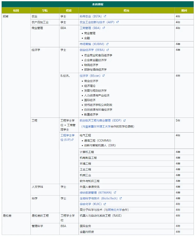 ΢Žͼ_20240907095923.png
