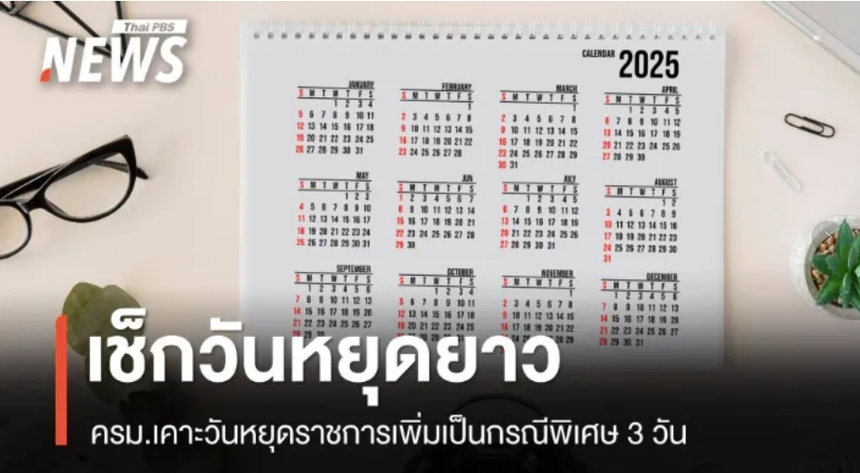 ΢Žͼ_20241217155250.png
