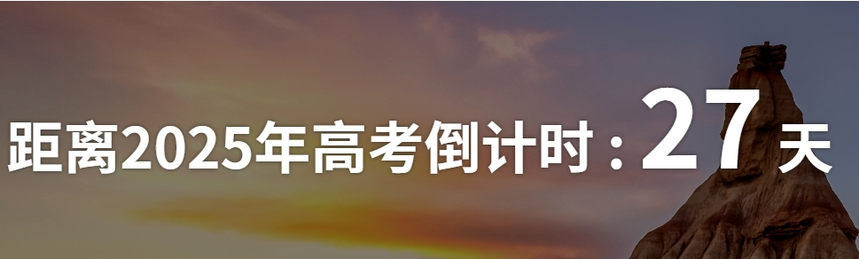 ΢Žͼ_20250513172537.png