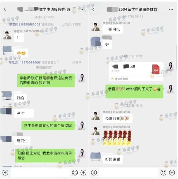 ΢Žͼ_20250515173657.png