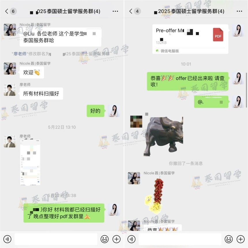 ̩_.jpg
