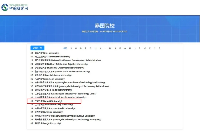 ΢Žͼ_20250604164950.png