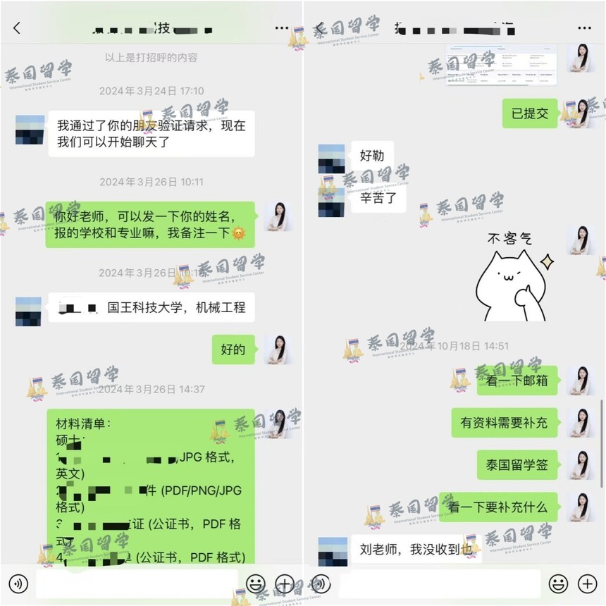 5 (2)_1.jpg