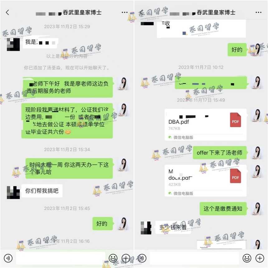 9 (2)_1.jpg