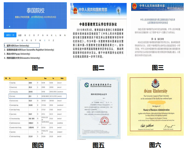 wechat_2025-09-24_160422_135.png