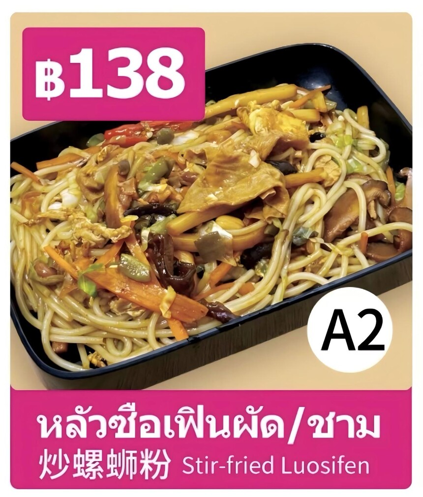 1763523779749870.jpg TV.jpg