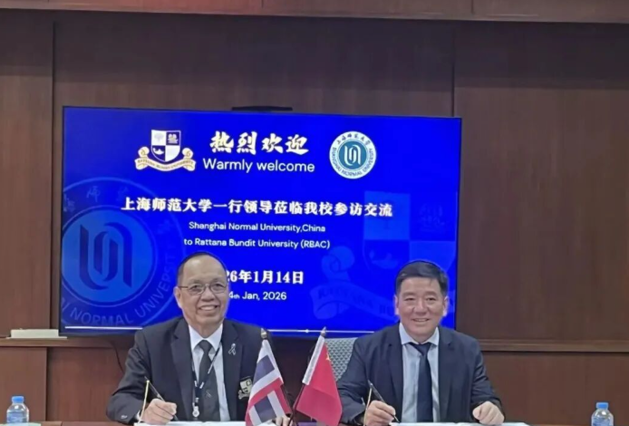 1768462044198767.png ScreenShot_2026-01-15_152709_311.png