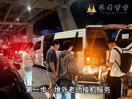 640 (1).gif