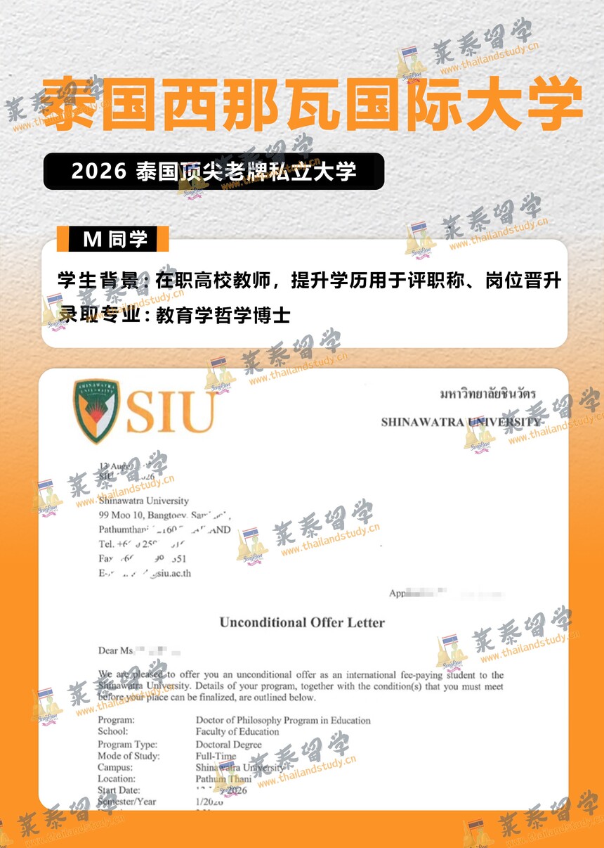 1787041694900195.jpg 微信图片_20260815102344_9_41.jpg