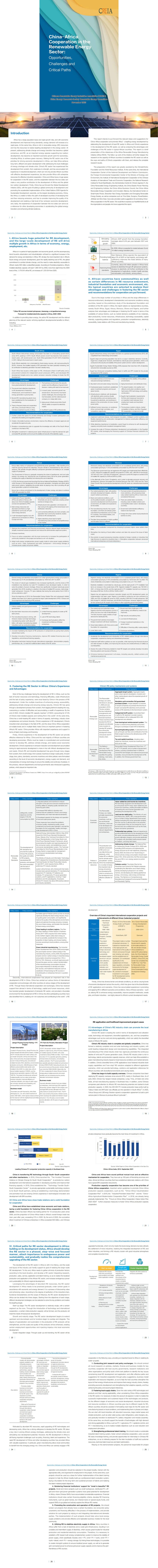 China-Africa Cooperation in Renewable Energy Industry -English_1-14.jpg