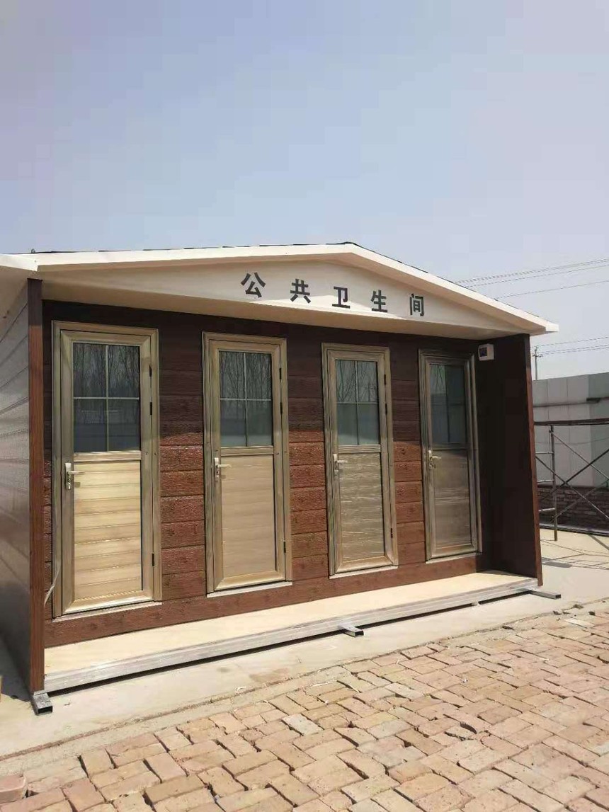 1584347759366083.jpg 微信图片_20200316155518.jpg