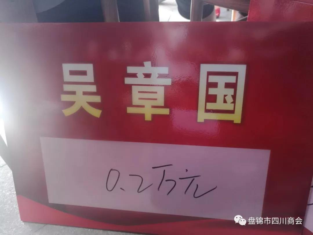 1585815762683062.jpg 1585815762683062.jpg