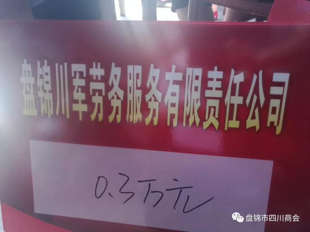 1585815763793037.jpg 1585815763793037.jpg