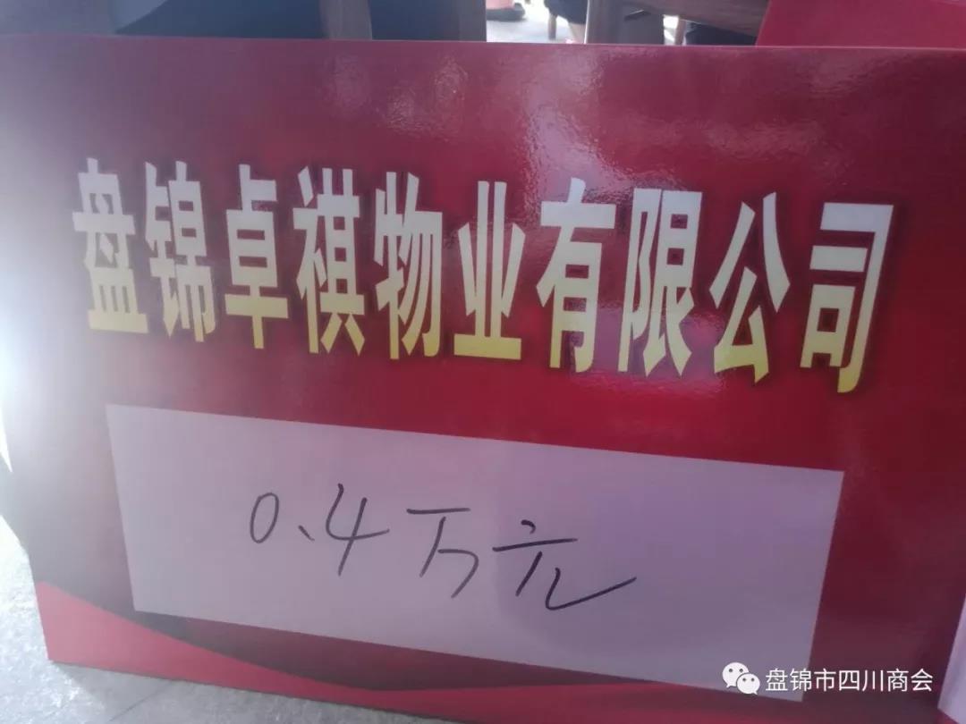 1585815764626516.jpg 1585815764626516.jpg