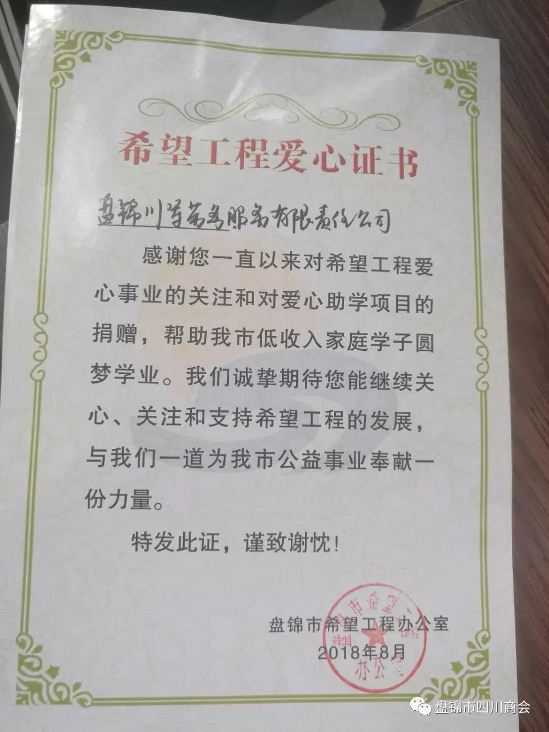 1585815765275643.jpg 1585815765275643.jpg