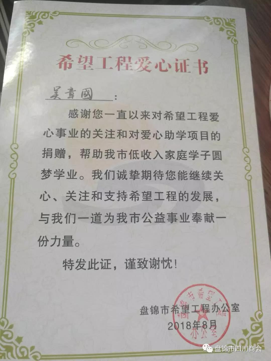 1585815767628201.jpg 1585815767628201.jpg