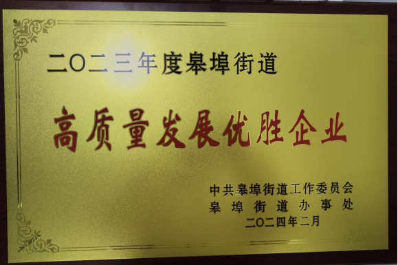 1709186561554.jpg