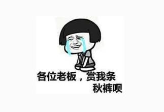 u=1564659288,2802471732&fm=21&gp=0.jpg