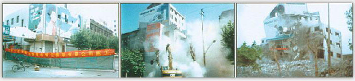 2003̩аٻ¥14¥2.jpg