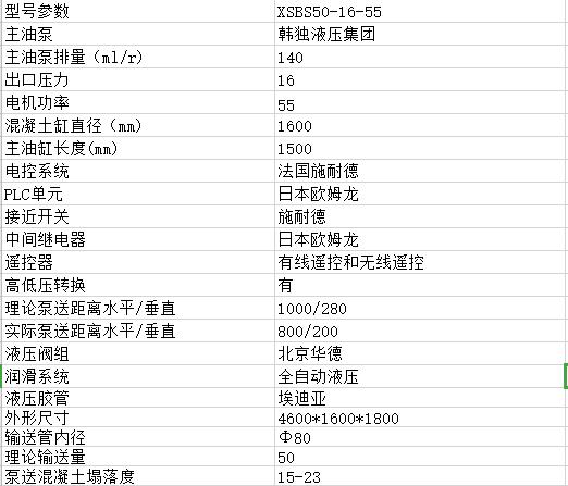 e1fac3a8dd7e01a3403e8e6c1701a7c.jpg