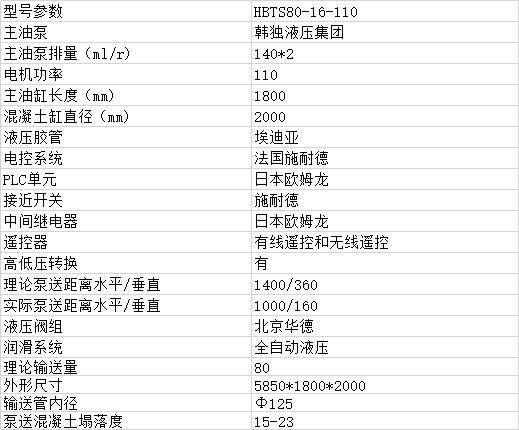 6db9a29b70246839a2ba137116b3b49.jpg