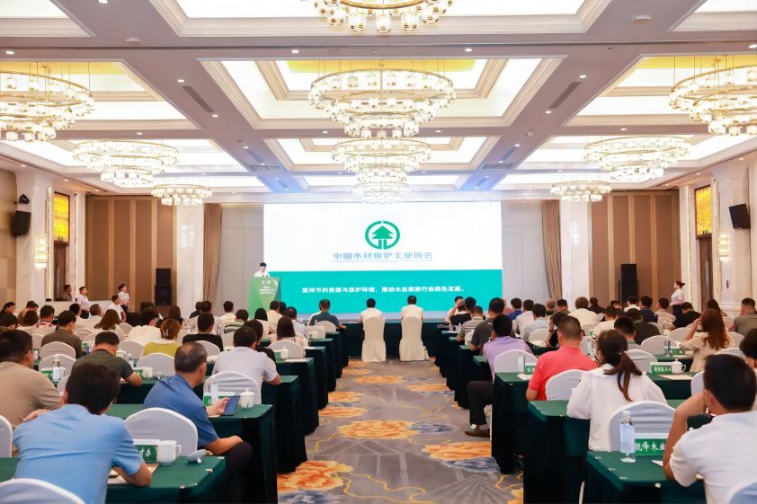 灌南單板層積材產業綠色發展大會在江蘇成功召開！
