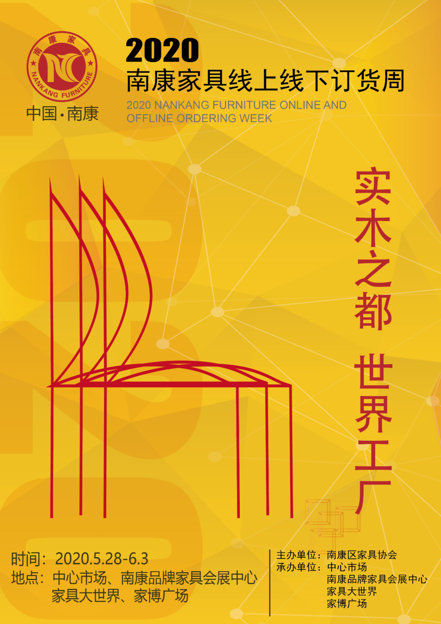 1589348142199369.png 微信图片_20200513133517.png