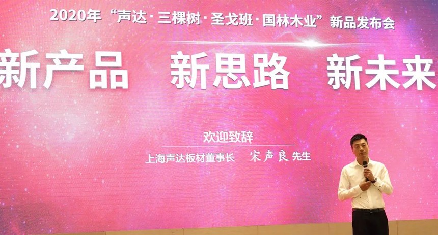 1589639575422906.jpg 微信图片_20200516223212.jpg