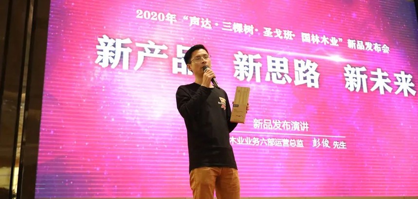 1589639597725310.jpg 微信图片_20200516223217.jpg