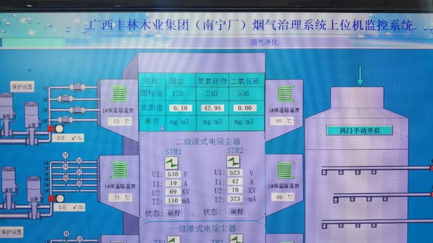1593513046485269.jpg 微信图片_20200630182748.jpg