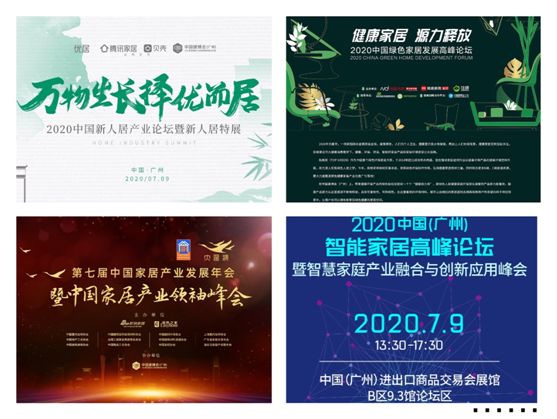 1594278133320323.png 微信图片_20200709150050.png