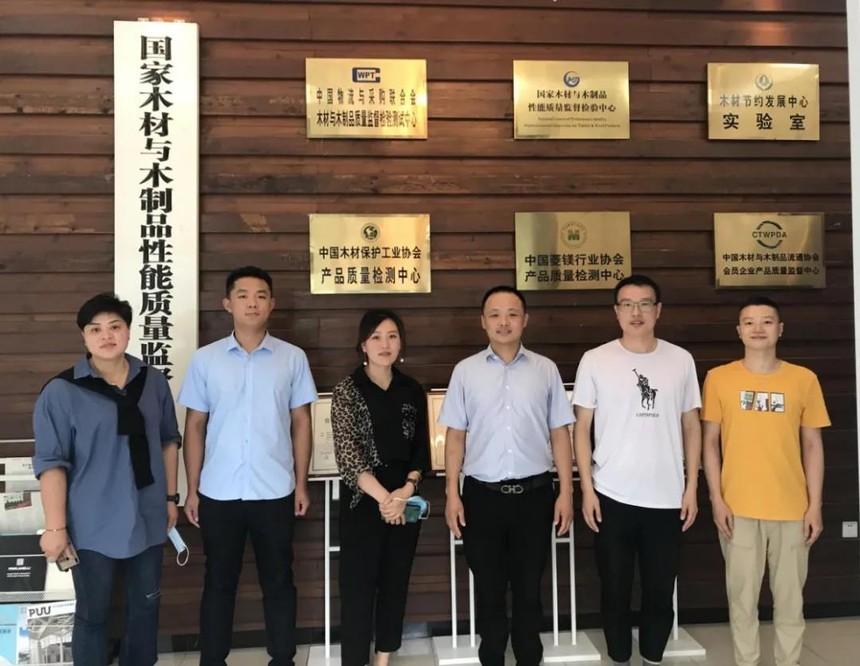 1597972092594921.jpg 微信图片_20200821090705.jpg