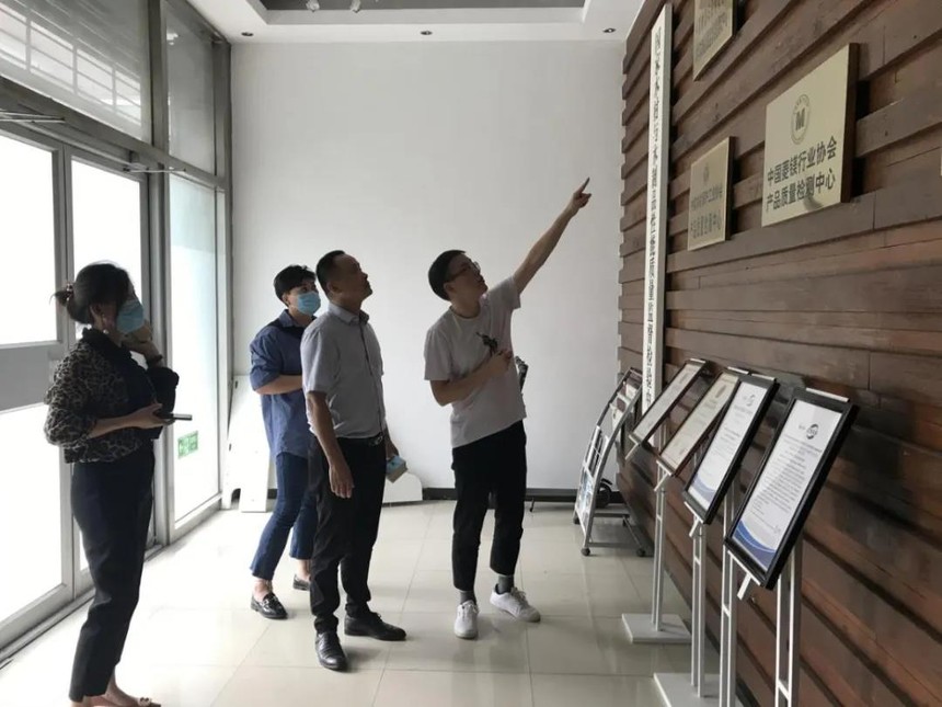 1597972107611021.jpg 微信图片_20200821090708.jpg