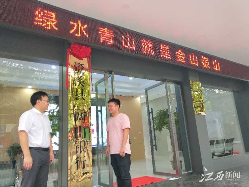 1598596184607439.jpg 微信图片_20200828142848.jpg
