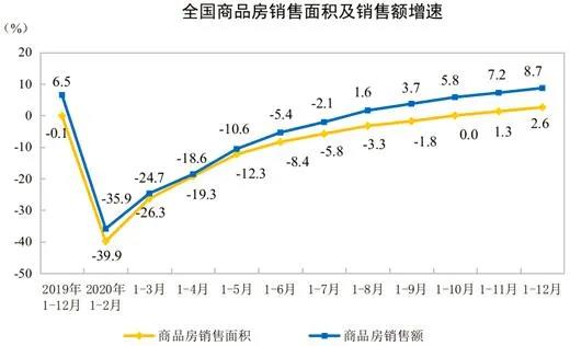 1610955875685124.jpg 微信图片_20210118154228.jpg
