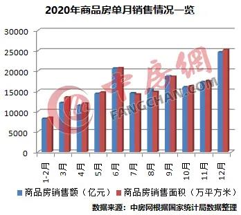 1610955884119249.jpg 微信图片_20210118154231.jpg