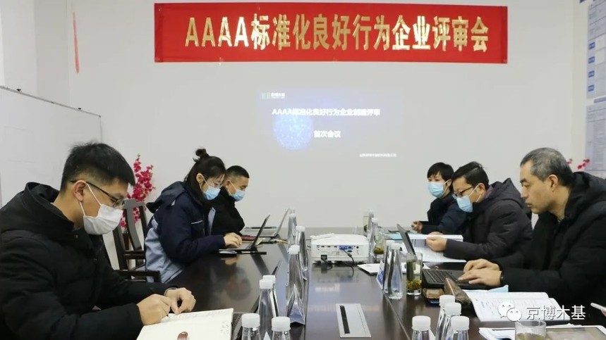 1611281267607213.jpg 微信图片_20210122100658.jpg