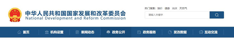 QQ��ͼ20210127091955.jpg