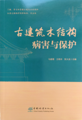 ΢��ͼƬ_20210207161555.png