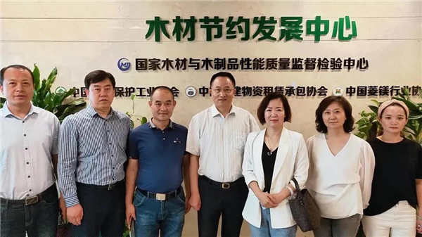 1622527747361963.jpg 微信图片_20210601140803.jpg